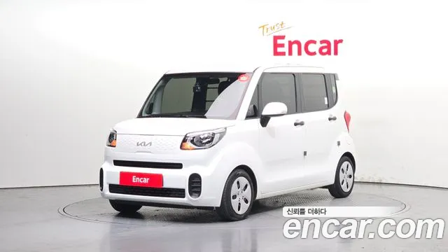 Kia The New