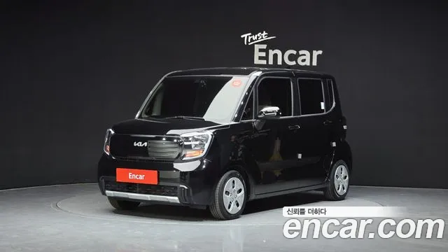 Kia The New Kia 2 Prestige