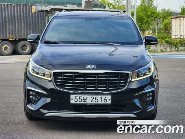 Kia The New Carnival 7 VIP