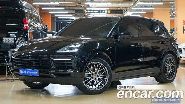 Porsche Cayenne (PO536) 3.0
