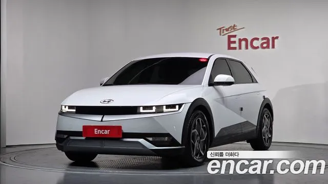 Hyundai IONIQ 5 Exclusive