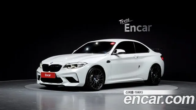 BMW M2 (F87) M2