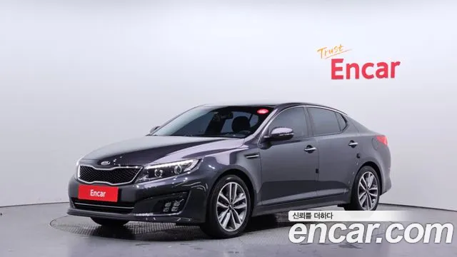 Kia The New K5 Prestige