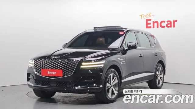 Genesis GV80 2.5T Gasoline AWD