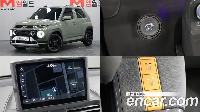 Hyundai Turbo