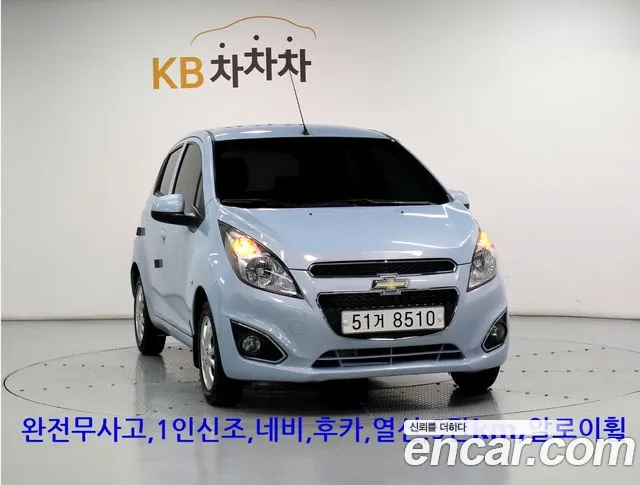Chevrolet(GM) LS Base
