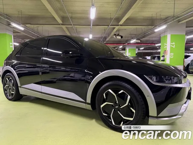 Hyundai IONIQ 5 Prestige