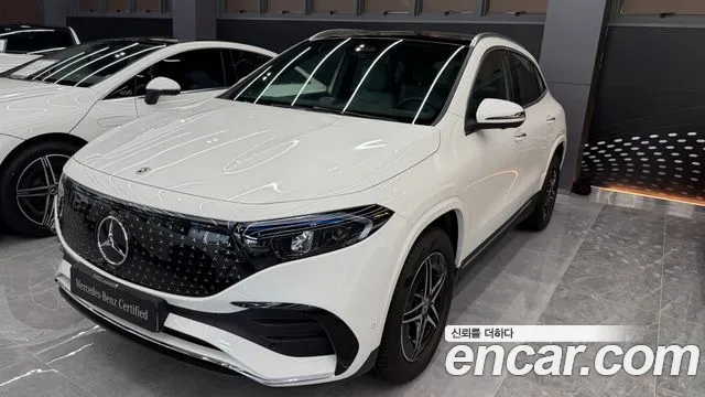 Mercedes-Benz EQA H243 EQA250 AMG