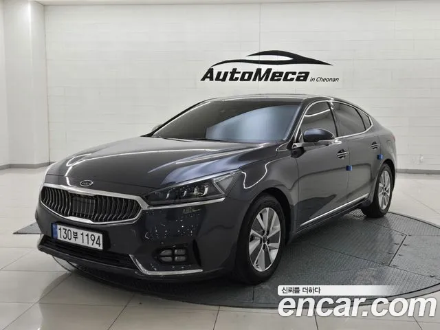 Kia All New K7 Hybrid Prestige