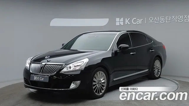 Hyundai VS380 Exclusive