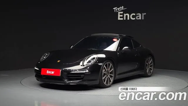 Porsche 911 4S 991