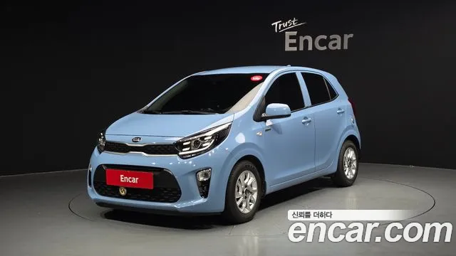 Kia All New (JA)