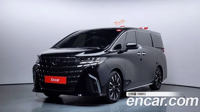 Toyota 4 2.5 HEV AWD