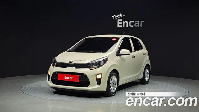 Kia All New (JA)
