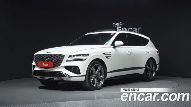 Genesis GV80 2.5T Gasoline AWD