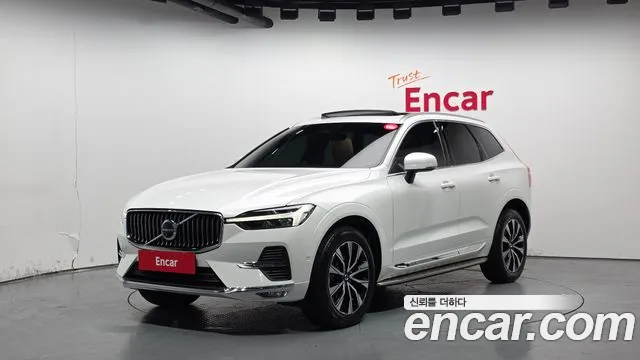 Volvo XC60 2 B5