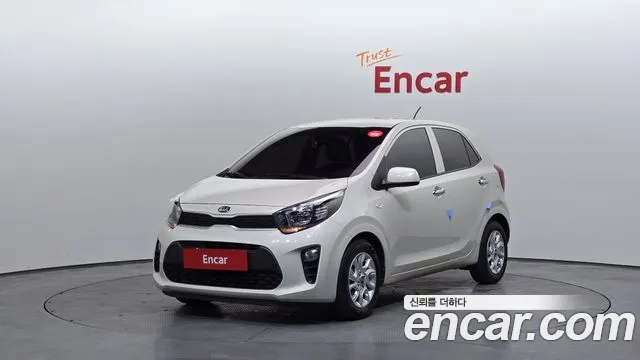 Kia All New (JA)