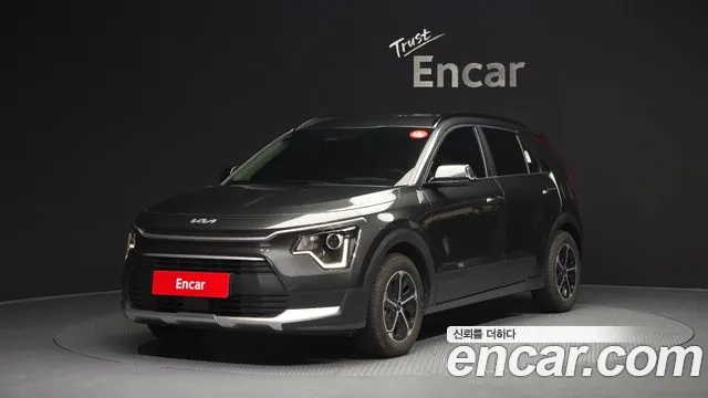 Kia All New Niro