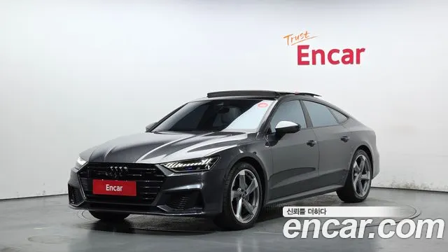 Audi A7 (4K) 50 TDI Premium