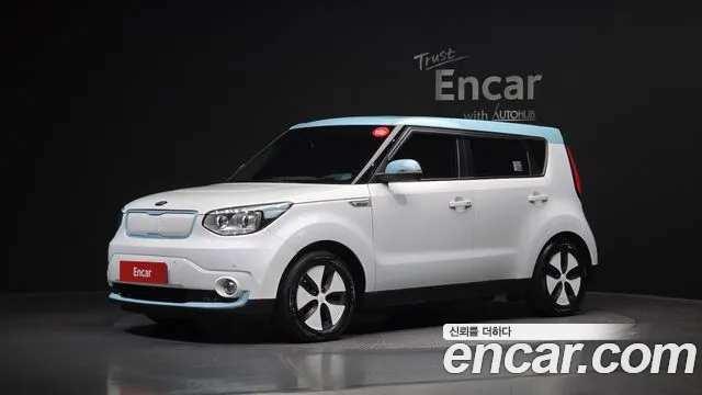 Kia EV EV