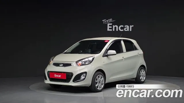 Kia All New