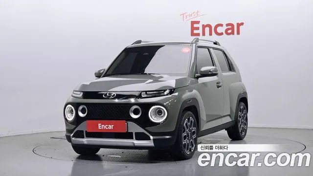 Hyundai Turbo Inspiration