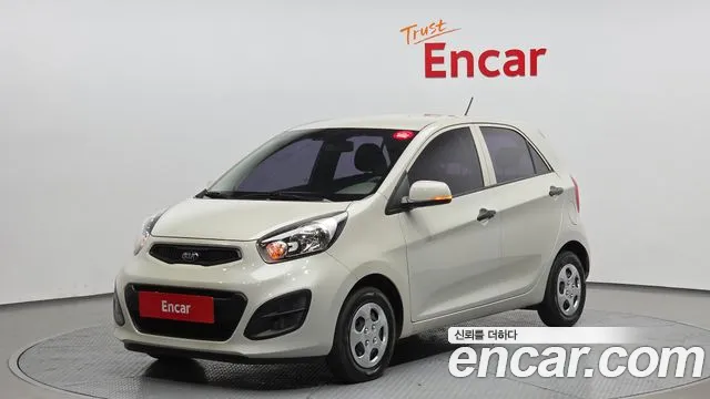 Kia All New