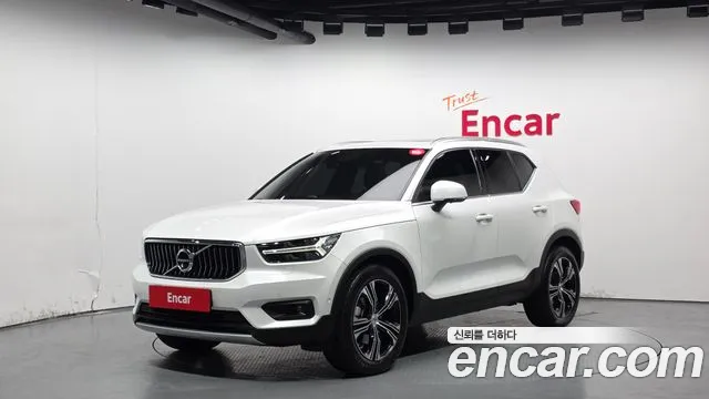 Volvo XC40 B4