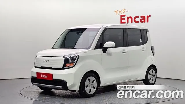 Kia The New Kia 2 Prestige