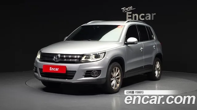 Volkswagen Tiguan 2.0 TDI 5N