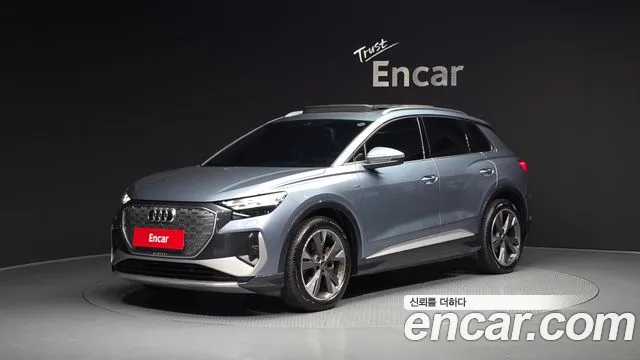 Audi Q4 e- (F4) 40 Premium