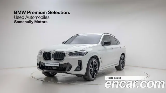 BMW X4 (G02) xDrive M40i