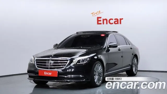 Mercedes-Benz S- W222 S560L 4MATIC