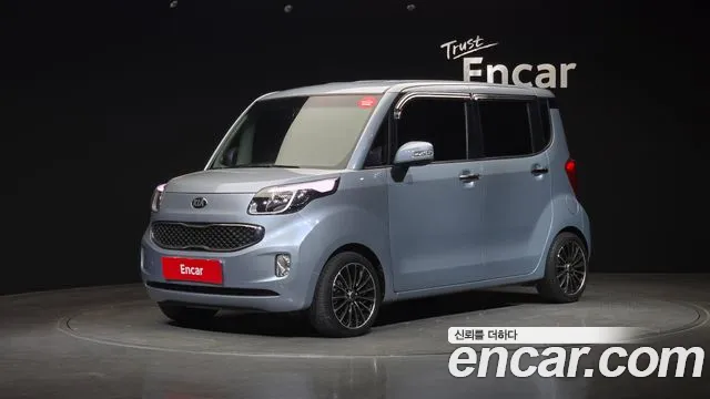 Kia Turbo