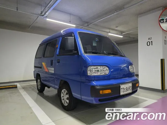 Chevrolet(GM) 5