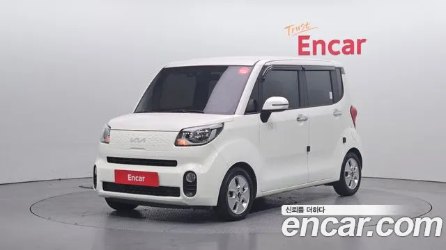 Kia The New Prestige