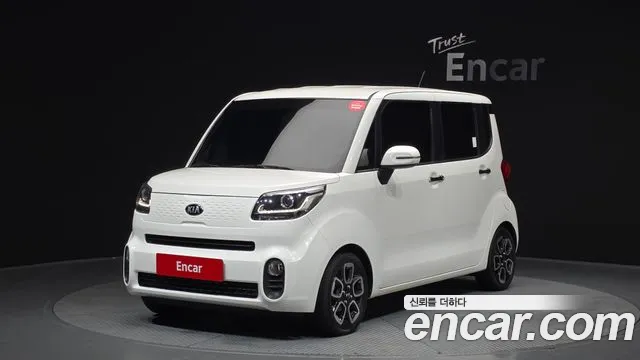 Kia The New Prestige