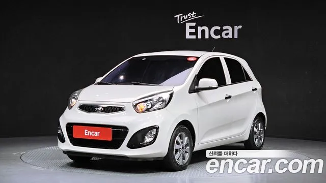 Kia All New