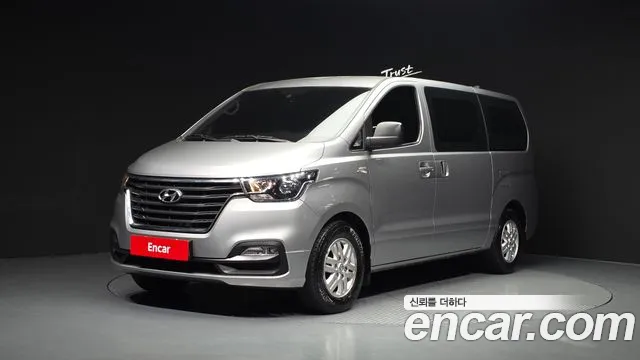Hyundai The New Grand Starex 3