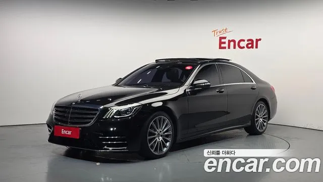 Mercedes-Benz S- W222 S450L 4MATIC