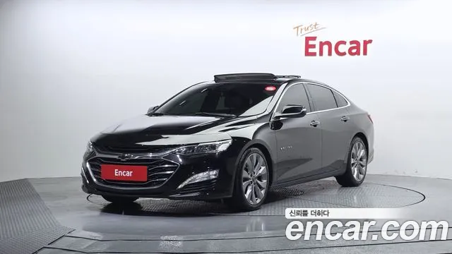Chevrolet(GM) The New Malibu 1.3 Turbo
