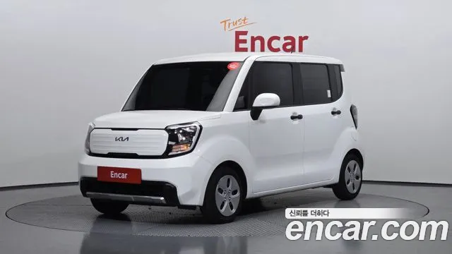 Kia The New Kia 2 Prestige