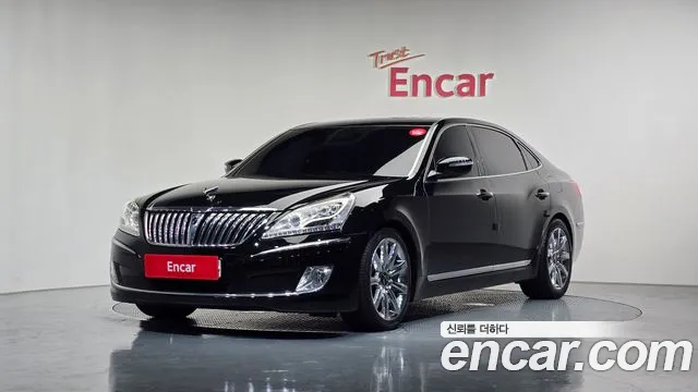 Hyundai VS500 Prestige