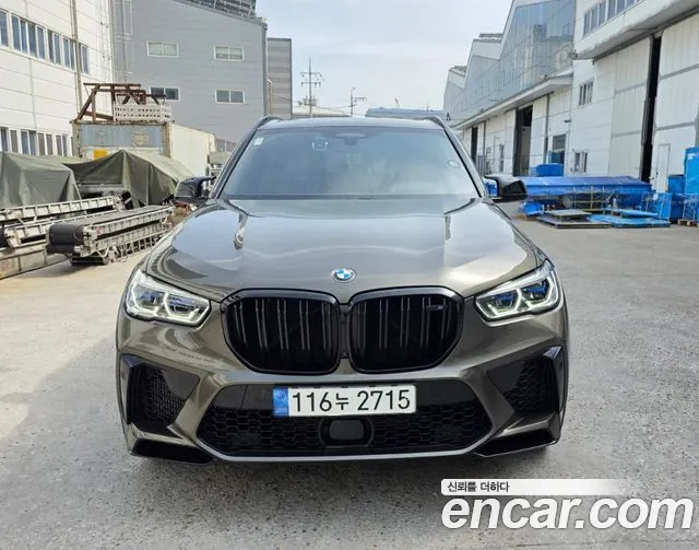 BMW X5M (G05) 4.4