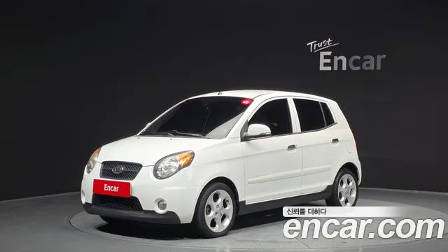 Kia LX Premium
