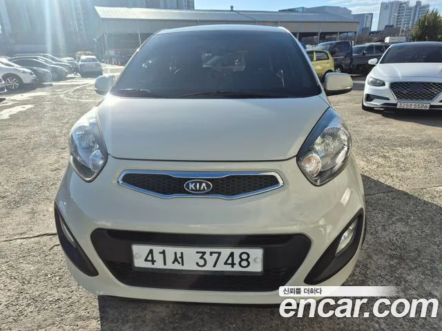 Kia All New