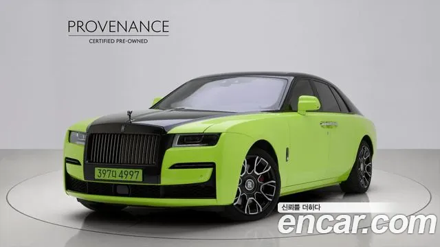2 6.7 V12