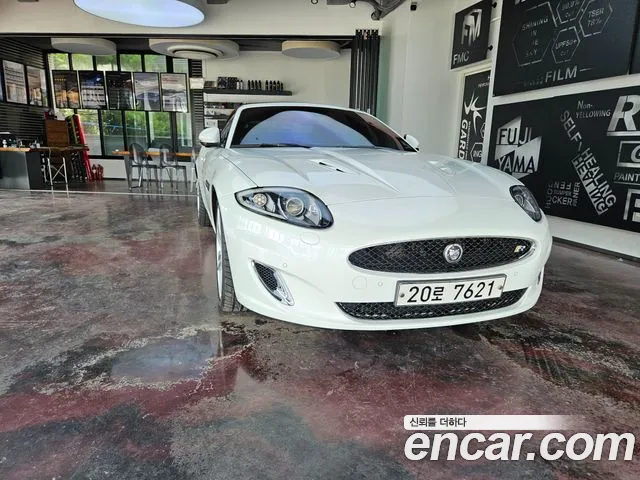 Jaguar XKR 5.0 X150
