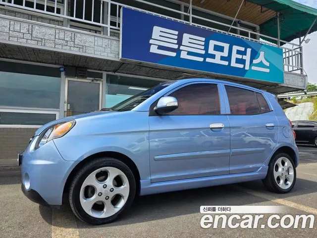 Kia LPI SLX Premium