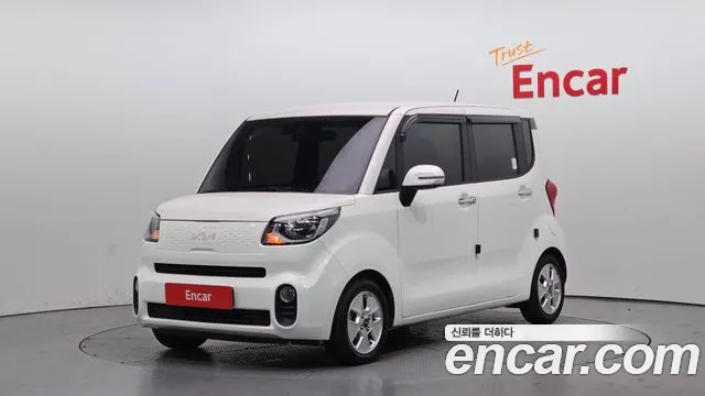 Kia The New Prestige